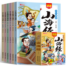 Ȥxɽȫ6עʈDL殐F䛈D