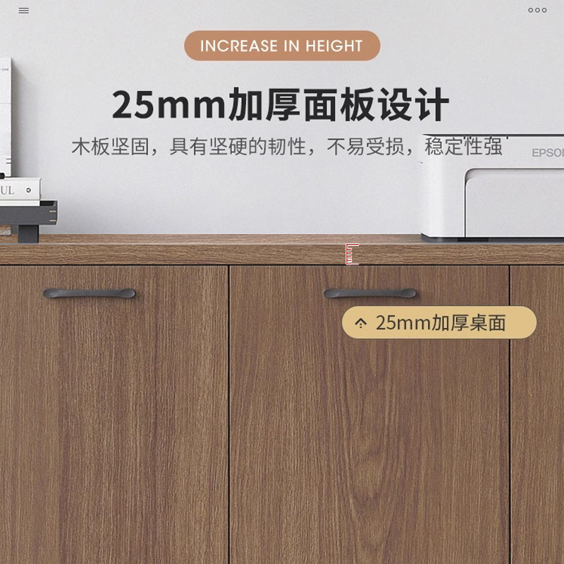 ✅File cabinet