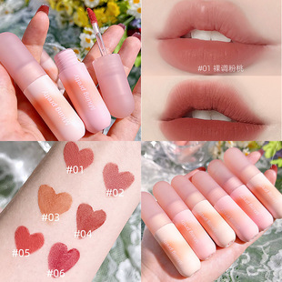 Internet Celebrity Small Color Velvet Matte Lip Glaze Matte Not Easy to Fade Bean Paste Red Brown Student Lipstick Lip Mud Wholesale