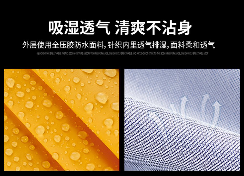 详情页_09.jpg