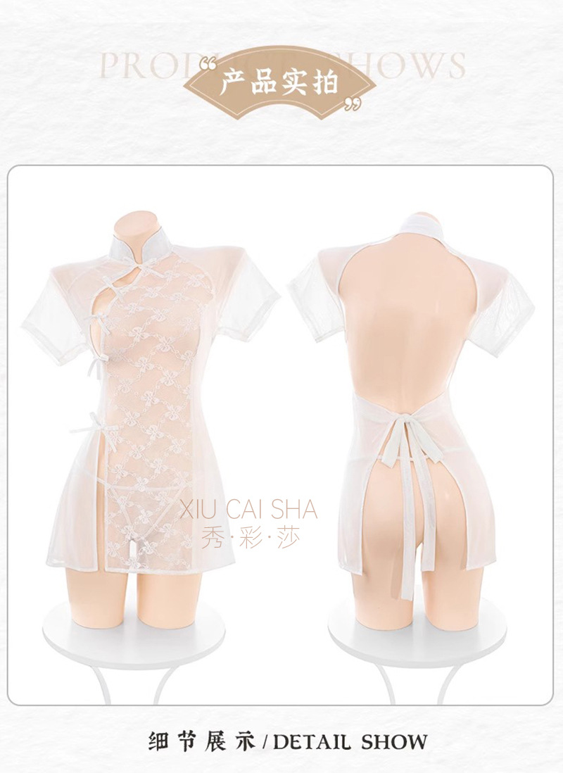 Xiuaisha Classical Cheongsam Lingerie Set White Lace One Size Roleplay Pajamas — detail image 19