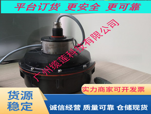 E+H FTE30/31/FTE20 ����˹��˹������λ�_�P���w��λӋ���l