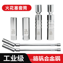 ������3/8�^�����f����L������܇������Ͳ�^��ĥ������܇�S��