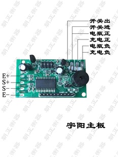 ��ӳ��������A���������Һ�����֔��a�t�����往·����X��