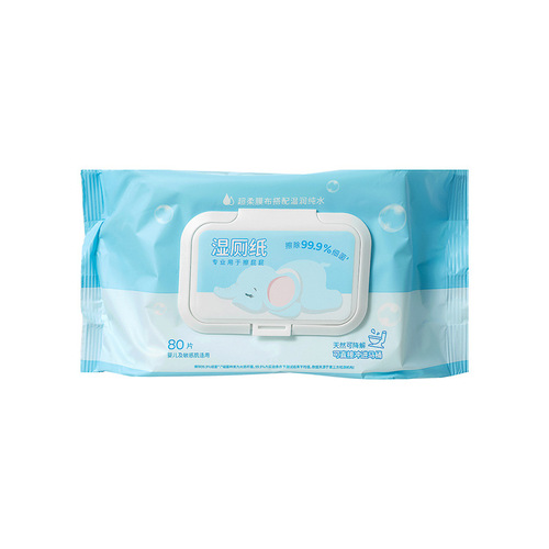 miniso famous brand wet toilet paper family pack flushable removable wet toilet paper women's sterilizing cleanser 80 pieces