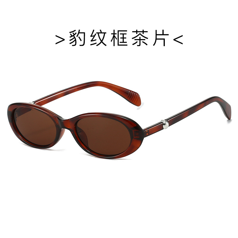厂家批发椭圆猫眼欧美潮流小框珍珠款太阳镜墨镜素颜早八平光镜针|undefined
