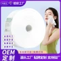 一次性加厚加大定制洗脸巾