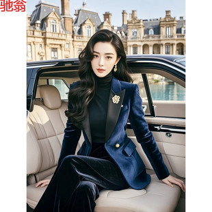 T8Y a set of autumn wear French high-end temperament professional small fragrant blue velvet coat pants set