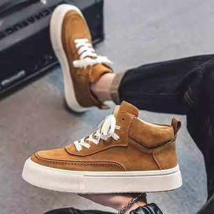 Extra Large Size Men's Shoes Autumn Extra Wide Sports 45 Genuine Leather 46 Casual 47 High-Top Board Shoes 48 fleece-lined Martin Boots