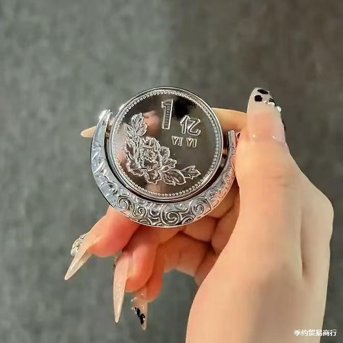 El encendedor es extraño y extraño. Las yemas de los dedos de las celebridades de Internet se descomprimen y las monedas se transfieren a 100 millones de pequeños objetivos. Regalos para familiares y amigos