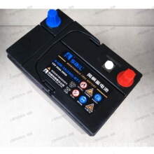 �L����܇��S�o��늳�6-QW-36(280)-RT1 12V36Ah΢��܇������늳�