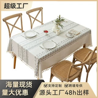 定制批发防水防油桌布防滑耐脏污餐桌布单人防尘复古茶几餐桌盖巾