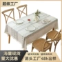 单人防滑防油防水餐桌布