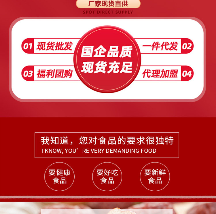 希瑞套版-恢复的_05