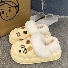 ����ЬŮ������ˮ�ҾӺ�׼ӽq��������ɐ��҃ȿɲ�ж��ůЬ��Ů