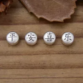 饰品配件;散珠/串珠;挂件/坠子