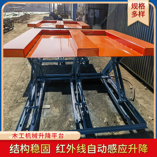 ܇�g��܇�bж؛�����C ����ʽ�������̨ �bж���늄�����̨