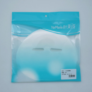 Ye Meishi DIY mask paper paste skin wet mask paste beauty spa dry mask 50 factory wholesale