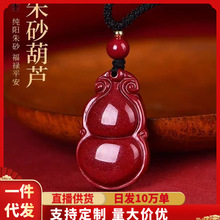 ��ɰ�����Ͻ�ɰ�����p�պ��J��������H�朔[�ؔ�؛Դ�Ʒ�Y��