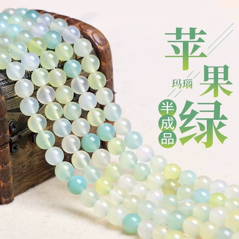 Rong Jiali Crystal Natural Apple Agate Свободные бусины Полуфабрикаты DIY Цветные бусины из агата Аксессуары Производитель Оптовая продажа
