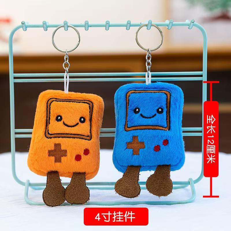 Game console