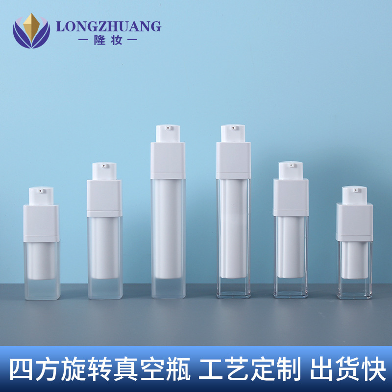 Spot supply 153050AS square rotating vacuum bottle pressing lotion bottle portable vacuum cosmetic packaging materials Spot supply 153050AS square rotating vacuum bottle pressing lotion bottle portable vacuum cosmetic packaging materials