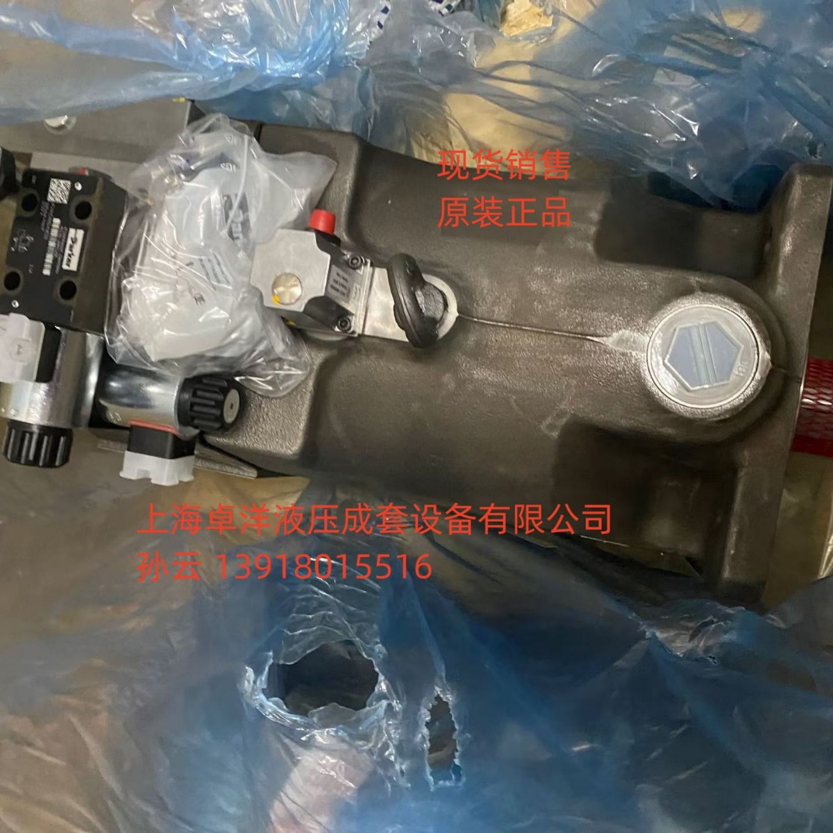 现货销售PARKER产品 PV270R1K1T1NMRC  PV270R1K1T1NMRC