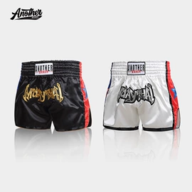 武术服;拳击用品;其他运动护具