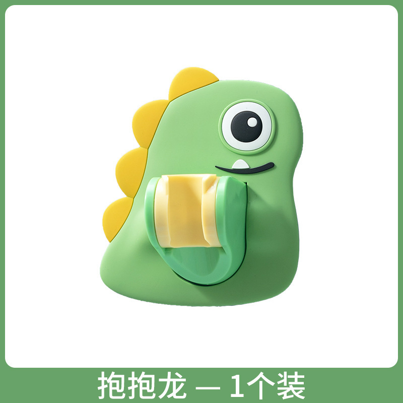 3D卡通免打孔花洒支架固定神器浴室淋浴头可调节挂座喷头墙座底|undefined