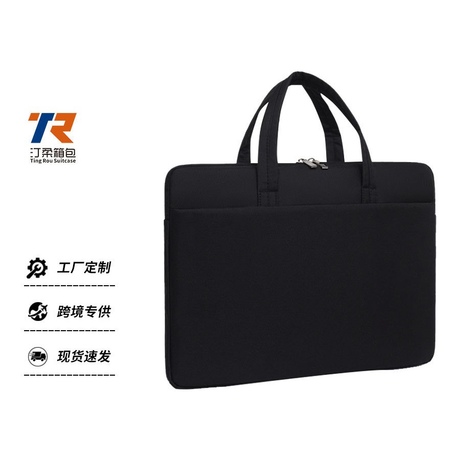 白沟新城汀柔箱包厂