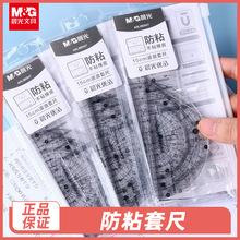 ��MG��ֱ��15cm�����˾��׳��ļ��׌W���������������ǳ����b