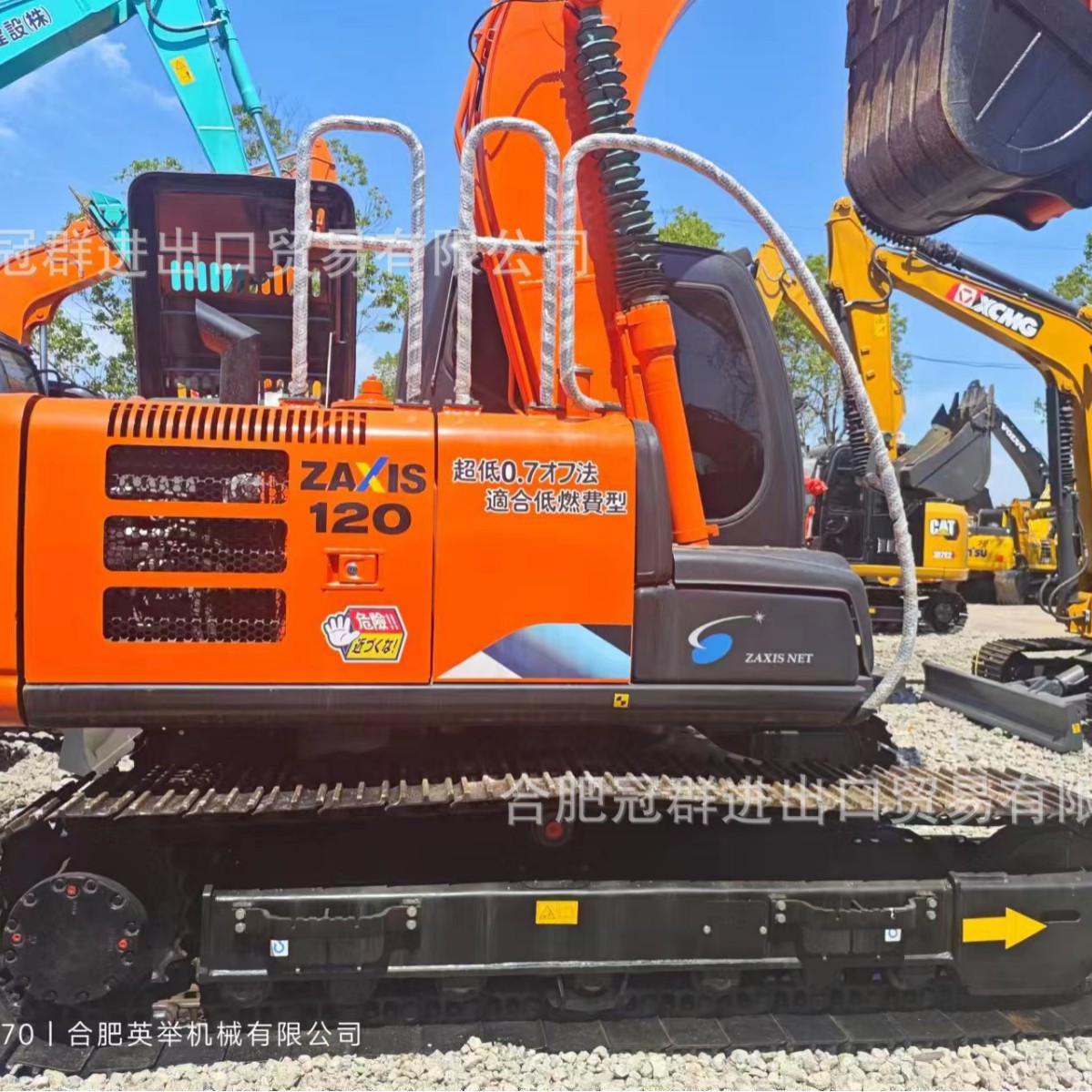 Hitachi ZAXIS120 60 70 excavadora de mediana y pequeña ventas directas de comercio exterior de Volvo
