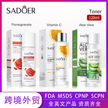 ȫӢ��ˬ�wˮ120ml  SADOER�S����C�J�Cʯ���aˮ����羳���Q���l