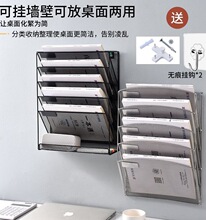 ��ʽ�����ļ������ɼ���㱨����־�ڹҼܰ칫��Ʒ���������ϼ�