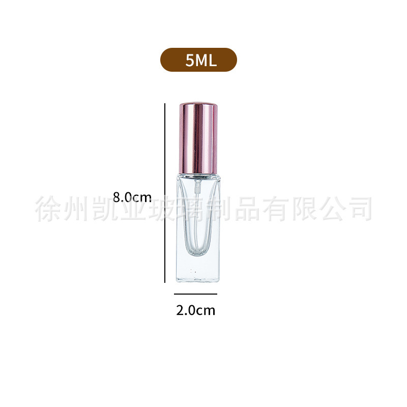 5ml香水喷雾分装瓶带盖10ml方形玻璃香水瓶子30ml加厚底香水瓶|undefined