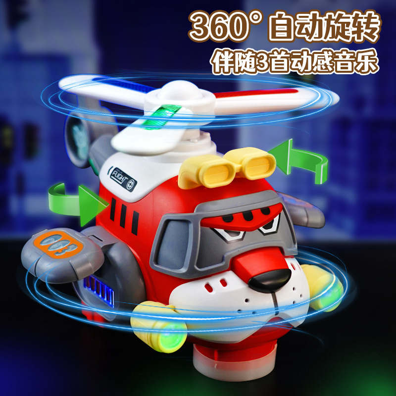 Helicóptero eléctrico universal música iluminación hélice modelo de combate giratorio juguetes para niños sensación corporal electrónica