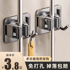 收纳盒;衣架;衣钩/挂钩