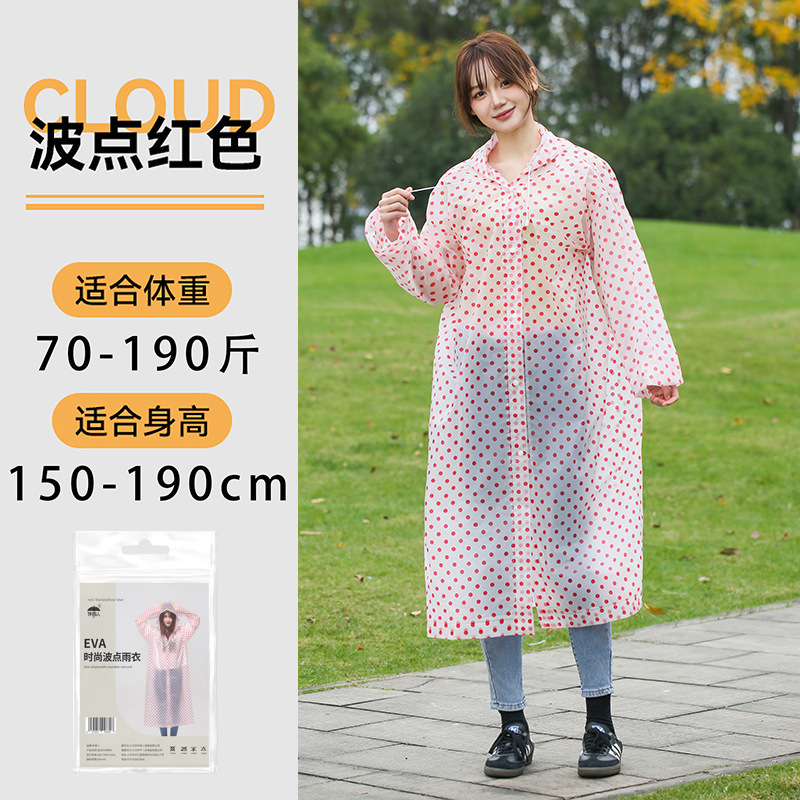 レインコート肥厚大人ロング全身豪雨レインコート男性と女性子供ポータブル旅行屋外使い捨てポンチョ|undefined