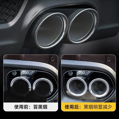 Motor gasoline additive – Car Fuel Additive for Removing Carbon