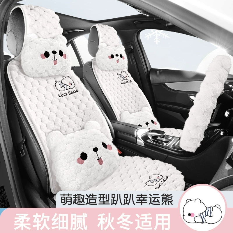 Автомобильная подушка сиденья Нескользящая плюшевая чехол сиденья крышка сиденья четыре сезона универсальная леди милая автомобильная подушка зимой