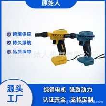 迷你锂电鼓风机家用电脑汽车吹灰多用途充电式空气枪锂电吹风机