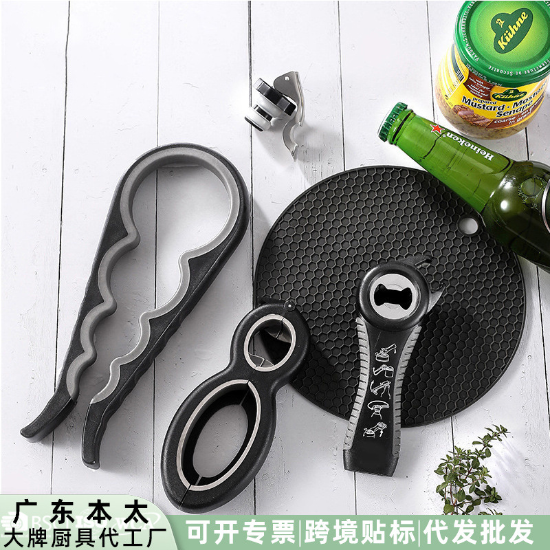 다기능 크리에이티브 스테인리스 병따개 오픈 와인 맥주 오픈 뚜껑 주방 용품 파이브인원 캔따개