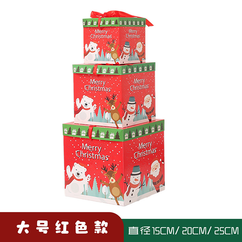 クリスマス装飾ギフトボックス|undefined