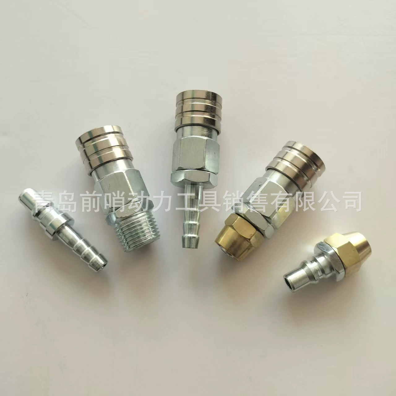 Циндао аванпост аэрокосмической экспресс-QT-153