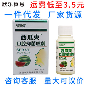 �G��������ˬ���� ԭ�G��������˪���F�� ������h�r֧��һ�����l