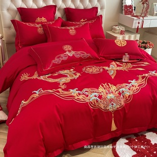 High-End Chinese Wedding Bedding Four-Piece Set Red Dragon and Phoenix Embroider Quilt Cover Pure Cotton Wedding Quilt Preparation