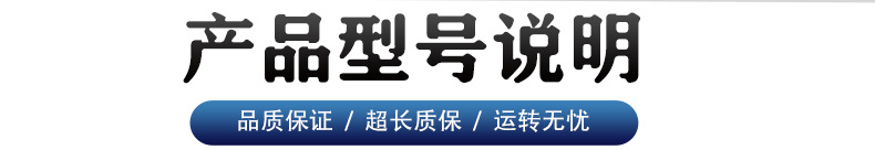 液压阀详情图_05