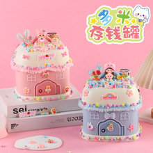���״��X�� ��ͯdiy�ֹ������z���ϰ�Ů����������նY���������