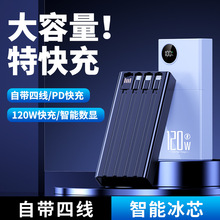 �¿�����120W��늌�20000�����������Ԏ����֙C�Ƅ��Դ�YƷ