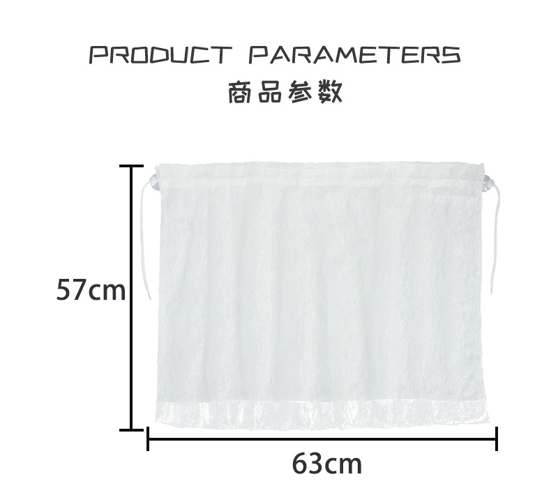 Car sunshade partition curtain summer sunscreen heat insulation baby sleep car front and rear row privacy curtain car partition curtain wholesale